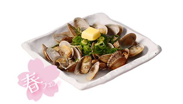 あさりのバター蒸し
