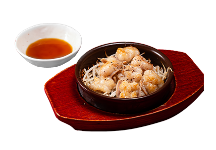 牛塩ホルモン焼