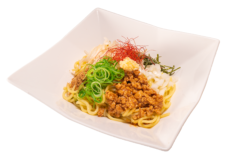期間限定